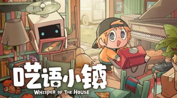 呓语小镇官方中文版下载