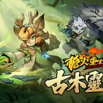 枪火重生官方中文版下载