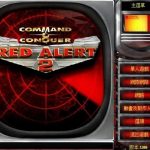 红色警戒2：共和国之辉 v1.001 懒人启动器版-支持Win10、Win7、Winxp