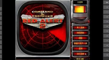 红色警戒2：共和国之辉 v1.001 懒人启动器版-支持Win10、Win7、Winxp