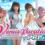 死或生：维纳斯璀璨假期 官方中文版下载