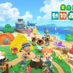 集合啦！动物森友会  免安装模拟器整合版下载