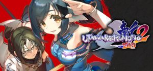传颂之物：斩2（Utawarerumono: ZAN 2）免安装中文版下载