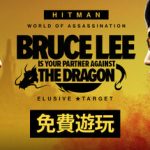 杀手3豪华版官方中文