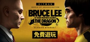 杀手3豪华版官方中文