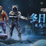 消逝的光芒2：人与仁之战官方中文版下载