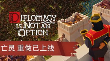 要战便战   免安装中文版下载