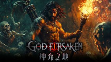 神弃之地    免安装中文版下载