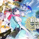 数码宝贝物语 时空异客   免安装中文版下载