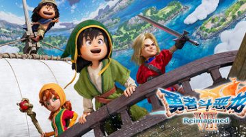 勇者斗恶龙7：重制版   免安装模拟器整合版下载