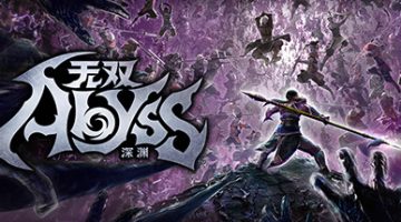 无双深渊     免安装中文版下载