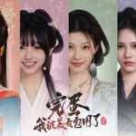 完蛋！我被美女包围了！2   免安装模拟器版下载