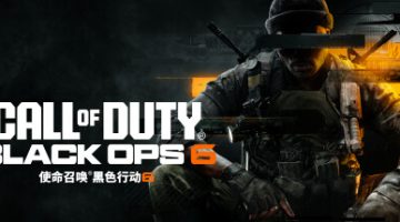 使命召唤®：黑色行动 6 战役   官中解压即玩