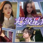 超级星探 Superscout 正式版 -（官中）