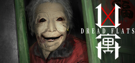 凶寓|Dread Flats|v2.10.1|集成全DLC|7月11日正式发布|支持手柄|官中简体|容量8GB|解压即玩