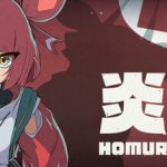 炎姬（Homura Hime）免安装中文版下载