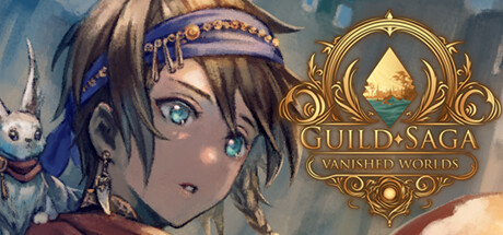 公会传说 遗落的世界（Guild Saga: Vanished Worlds）免安装中文版下载