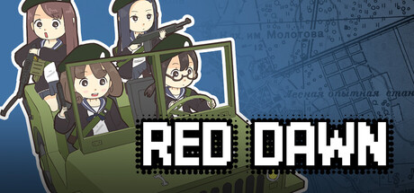 赤色黎明（RED DAWN）免安装中文版下载