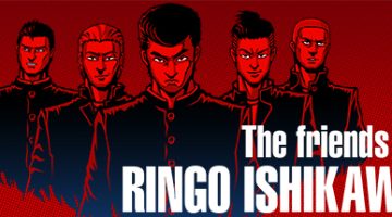 石河伦吾的朋友们（The friends of Ringo Ishikawa）免安装中文版下载