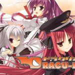 吸血鬼骚动！（DRACU-RIOT!）免安装中文版下载（新游戏）