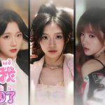 对不起！我把美女包围了！v1.1.0（官中）