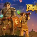 风屿奇航（Everwind）免安装中文版下载