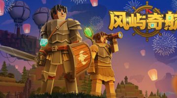 风屿奇航（Everwind）免安装中文版下载