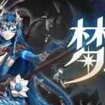梦之形（v1.2.0.10）免安装中文版下载