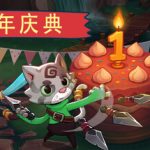 喵门镖局（Wild Woods）免安装中文版下载