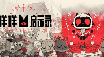 咩咩启示录（v1.5.16.1000）免安装中文版下载