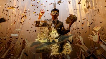 逆袭重启   免安装中文版下载