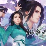 仙剑奇侠传七 v2.0.1 集成人间如梦DLC （官中）