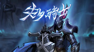 失乡骑士（Banished Knight）免安装中文版下载