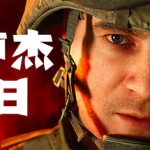 费卢杰六日|Six Days in Fallujah|v0.4.3.1|AI火力小组|全方位沙盒|6月28日修复补丁|支持手柄|容量33GB|解压即玩