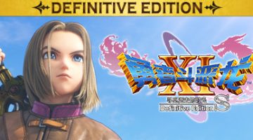 勇者斗恶龙XI S 寻觅逝去的时光决定版 免安装中文版下载