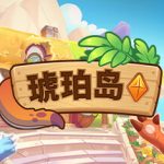 琥珀岛（Amber Isle）免安装中文版下载