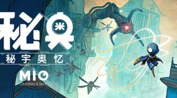 秘奥：秘宇奥忆（MIO: Memories in Orbit）免安装中文版下载
