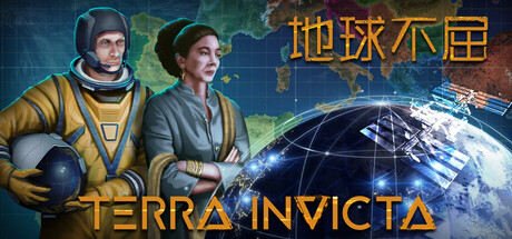 地球不屈（Terra Invicta）免安装中文版下载