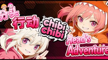 分头行动:chibichibi（Heads Adventures chibichibi）免安装中文版下载