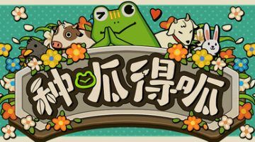 种呱得呱（Rana Card）免安装中文版下载