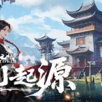 宗门起源（v1.0.0）免安装中文版下载