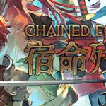 宿命残响（Chained Echoes）免安装中文版下载
