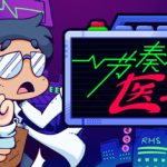 节奏医生（Rhythm Doctor）免安装中文版下载