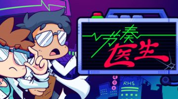 节奏医生（Rhythm Doctor）免安装中文版下载