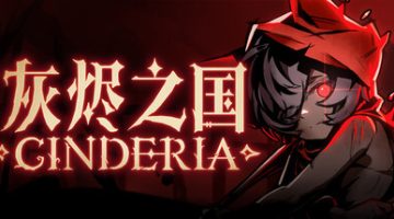 灰烬之国（v0.6.1）免安装中文版下载