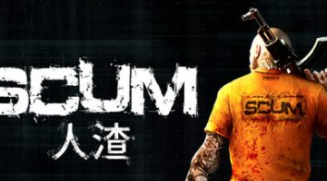 人渣联机版（SCUM Online）免安装中文版下载