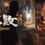 大多数  v10051 -飞星（官中）