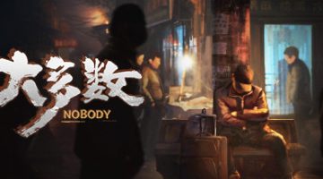 大多数  v10051 -飞星（官中）