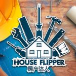 房产达人（House Flipper）免安装中文版下载