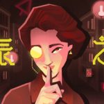 司辰之书（Book of Hours）免安装中文版下载